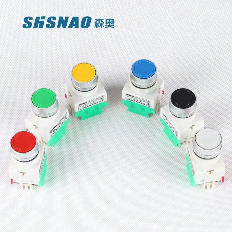 厂家直销 森奥 SAY7-11BN  LAY7-11BN 平钮自复位 按钮开关