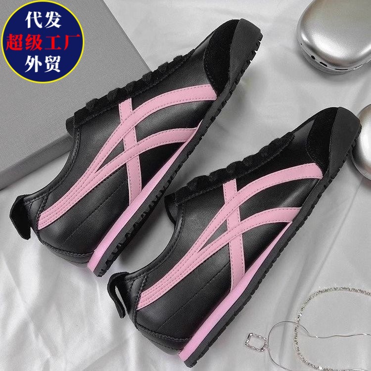Women's 2026 New Popular Summer Shoes Versatile White Sneakers Women's Flat Shoes Casual Sports Shoes