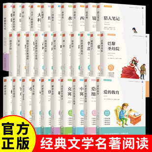 �������������������С�W�������n����x���L֪�R�ČW���䌧�x��
