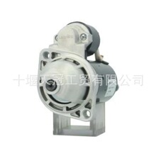 STG93737 �𶯻� AZE2203 11.131.568 ������ UAZ  ZMZ 405  12V