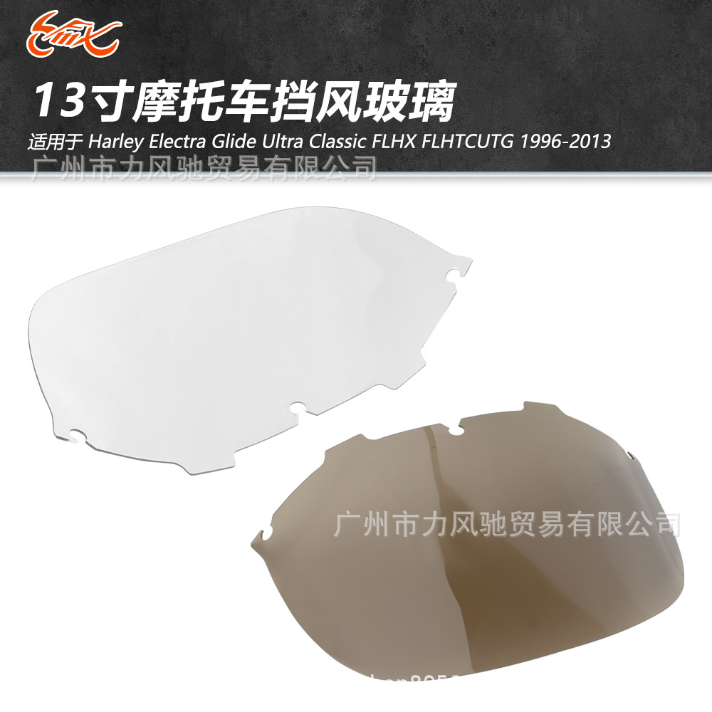 Aplicable a Harley Street Gliding Avenue Extreme Gliding 2013 Motocicleta 13 "parabrisa frontal