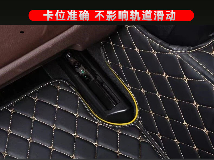 Bairunfu car floor mats are suitable for Lingke03/10/08/07/900, special double-layer floor mats for specific vehicles