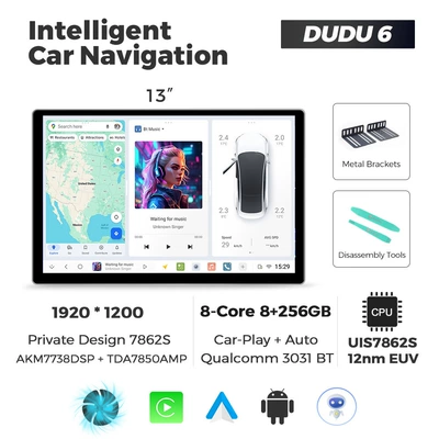 Version Intelligent Interactive Android – DVD Navigation - 13inch-dudu6-8256-eight-core-full-network-communication