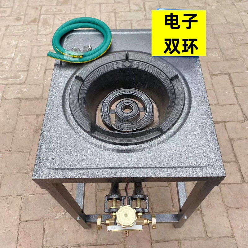 전자 이중 링 + 선반 + 액화 가스 액세서리