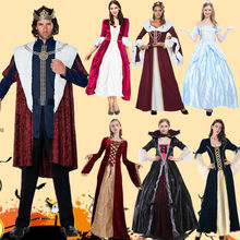 萬聖節國王王子歐洲復古宮廷服裝cosplay女王皇后公主舞台演出服