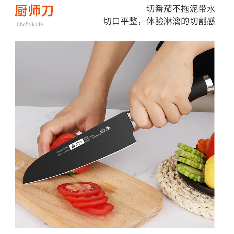 Cuchillo de cocina afilado cuchillo de acero inoxidable cuchillo de cocina cuchillo de frutas casero cuchillo