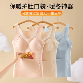 少女文胸;女士三角裤;保暖马甲背心