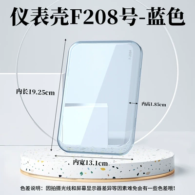 Suitable for Wuyang Honda 26 Other vehicle instruments - instrument-case-no-f208-blue