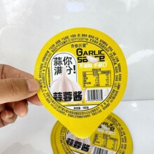 ʳƷ���X�����Ĥ���y��˺���wĤ��������PP �����Ì���ʳƷ؈�Z