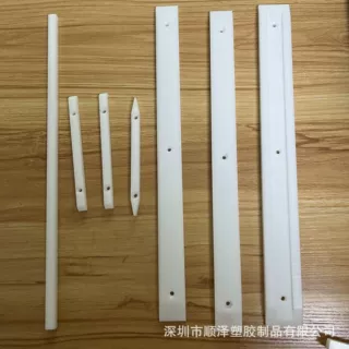 耐磨尼龙棒 PA6 PA66塑料棒实心圆柱尼龙板棒可加工可切零3-850mm