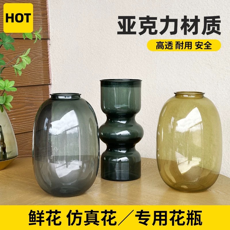 Botella de agua acrílica lirio rico bambú recipiente transparente imitación de vidrio maceta ornamentos de plantas hidropónicas