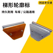 ����ʽ݆�����������ٹ�·�o�ڰ尲ȫ��־�T�������Ά��p�淴���