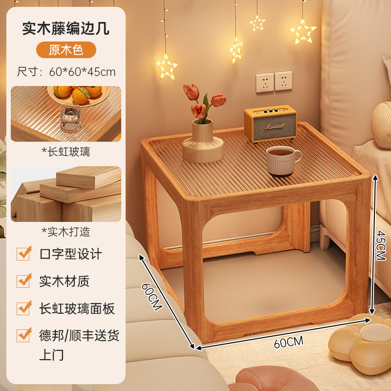 Mesa de cabecera de madera sólida pequeña habitación doméstica simple gabinete de almacenamiento de cabecera de cama moderna simple y creativa estante de cabecera de cama