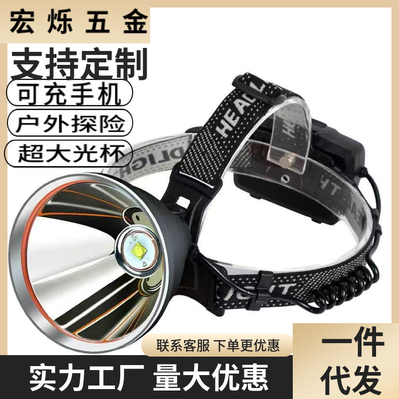 Luz de detección al aire libre luz blanca luz amarilla LED pescar luz de noche luz fuerte USB luz de cabeza eléctrica pescar luz de alta potencia carga