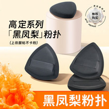 ���P��ۓ������׻��yˢ��һ���ͷ۵�ˢ���b���b��ܛ��|���Ƿۓ�