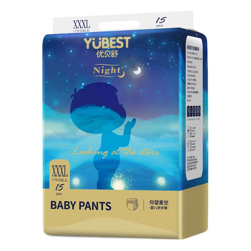 Тонкие и дышащие брюки Youbei Shu? Младенцы не мокрые