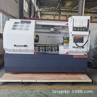 数控车床CK6136*1000小型卧式数控车床CK6136小型经济型 数控车床