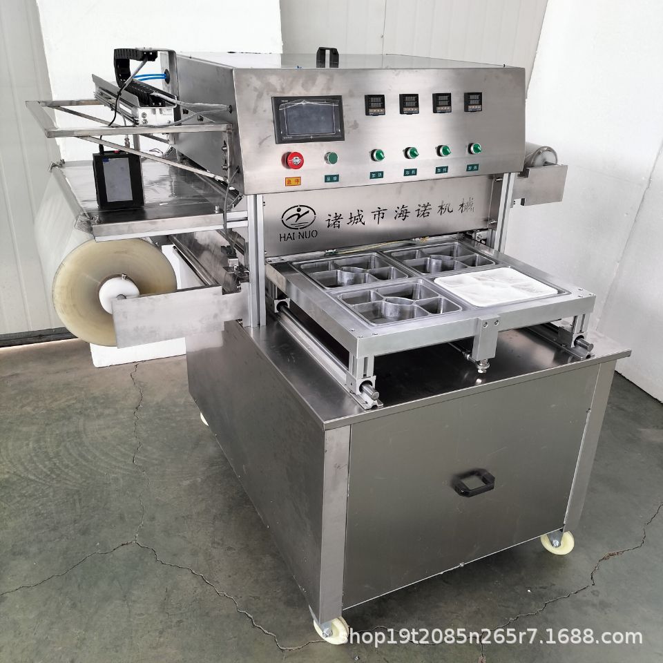 活鱼运输托盒式气调锁鲜机   托盒式充氮真空封口机