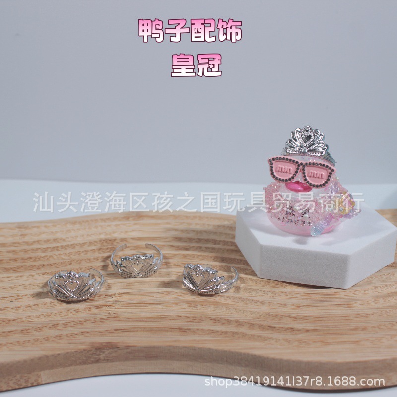 Accesorios de agua transfronterizos pato amarillo 8 sombrero bufandas decoración mano limón té de leche regalo