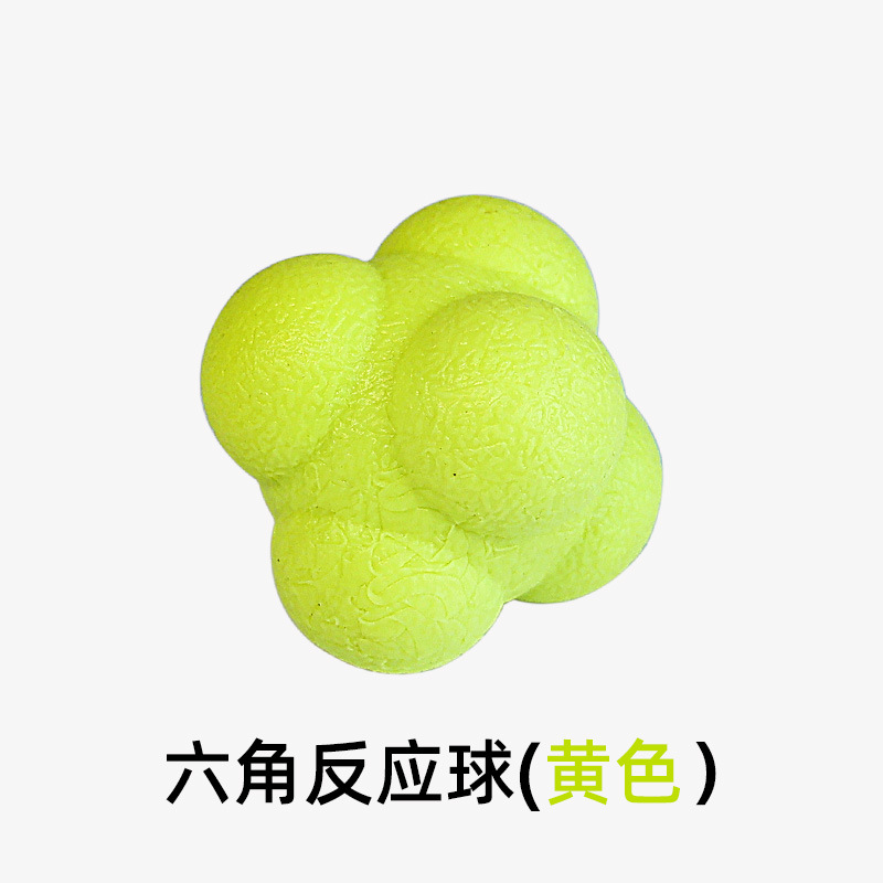 5.5cm 난이도 육각구-노란색