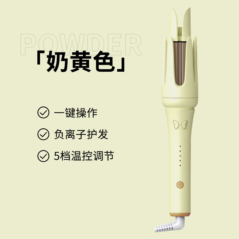 [売れ筋] Minhuang カーリングアイロン全自動ヘアアイロンマイナスイオン韓国ビッグウェーブ新しいスタイル充電式髪を傷つけません|undefined