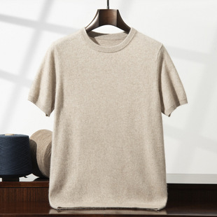 Men's Mountain Cashmere Sweater Crewneck Short-sleeved Sweater Spring Autumn and Winter Casual Pullover Inner Cashmere Sweater Base Trendy