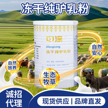 ���ȃ��ɼ��H����½���Դ�S�����l�H�̴��l��ͯ�����������H�̷�