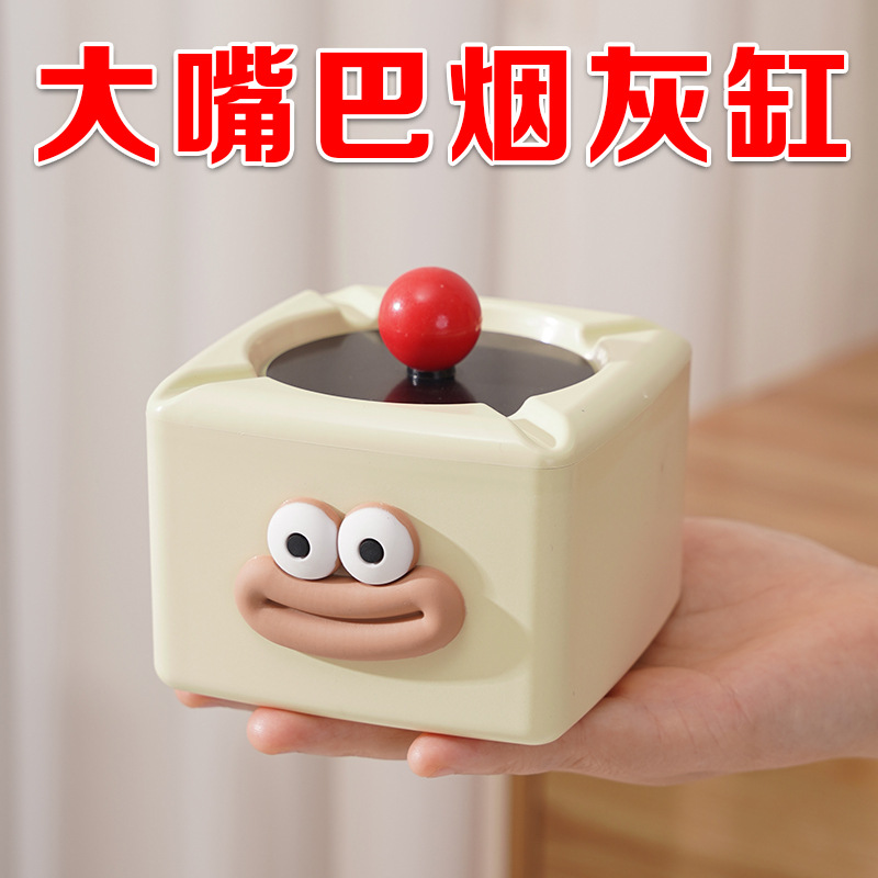 Cenicero creativo con cubierta antivolantes decoración de sala de estar de alto valor decoración del hogar escritorio de oficina juego de humo cenicero