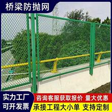 ���������W���ٹ�·�F·��·����W��ѣ�W��ײ�o�ڇ��ڷ�������W