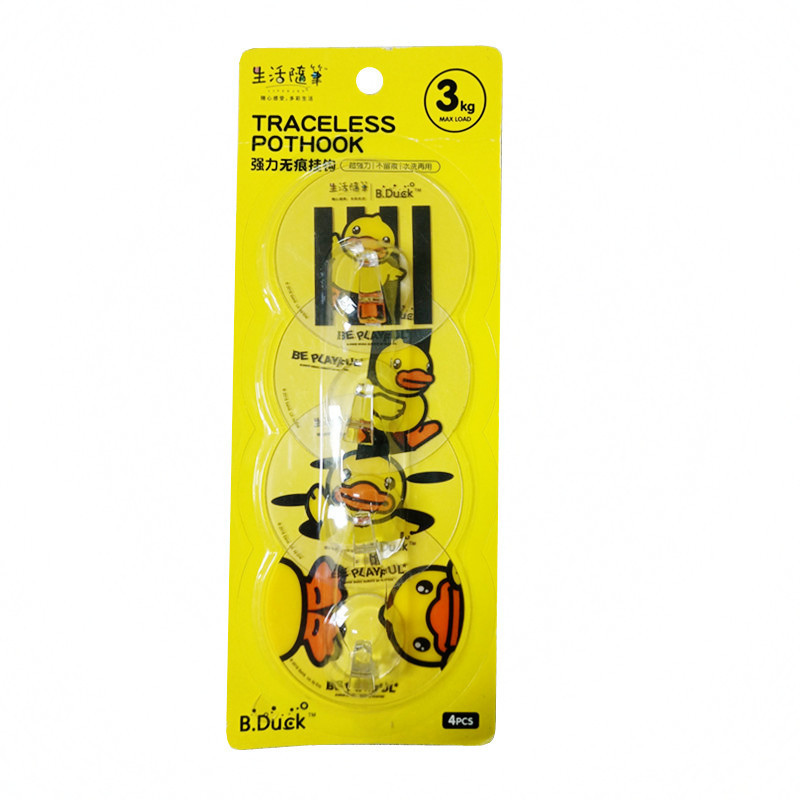Li Anna factory direct small yellow duck non-perforated seamless sticky hook super sticky