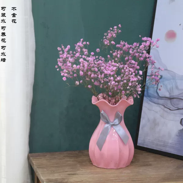 Imitation porcelain pink [without flowers] cannot be added with water