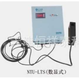 NTU-LT 在线探头式浊度仪  90°散射式双光路补偿 精密仪器
