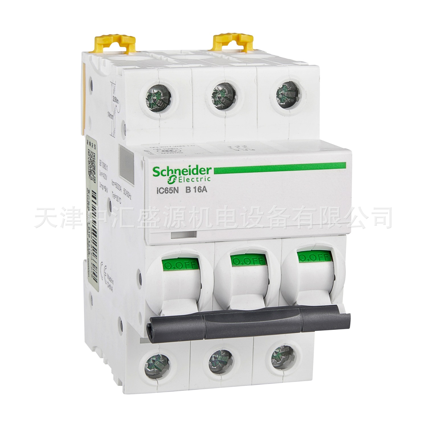 iC65H微型断路器C65H 3P C13A空气开关A9F28313漏电断路器