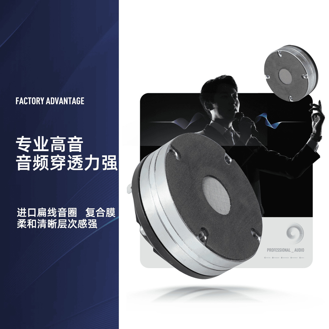 Altavoces de arreglo lineal activos, barra de alta potencia de arreglo lineal de 12 pulgadas, conjunto completo de equipos de audio al por mayor