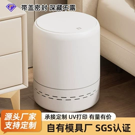 收纳架;垃圾桶;收纳盒