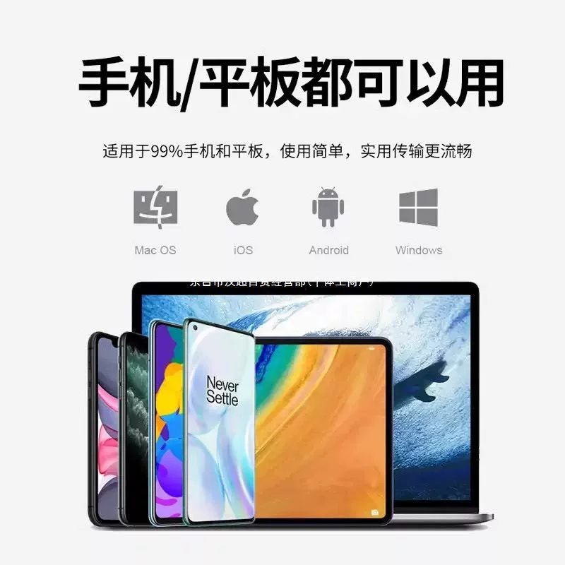Bluetooth-гарнитура наушник клипса открытая беспроводная совместима с Huawei костивая передача и не в ухе спортивные беговые 2025 новая модель