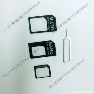 ߀ԭ�����Ϳ���SIM����ͨ���֙C�f��߀ԭȡ���ٛƷ�������b