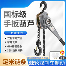 �ְ���J���ص���֓u���C�ք�0.75/1.5���������J�ְ�o�������]