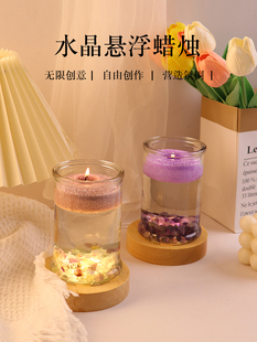 DIY��ɫɳϞ����Ҹ�Ϟ�T ˮ��ʯ�bՇ�����ɫ����Ϟ�T�ӼҔ[��
