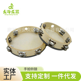 Orff Musical Instrument 8 Inch 10 Inch Double Row Tambourine Children's Dance Percussion Musical Instrument Sheepskin Tambourine Tambourine Tambourine