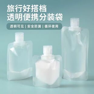 ���г����y��Һ���b�� ��ԡ¶ϴ�lˮ�ռ{�� �Q�w���w��������b