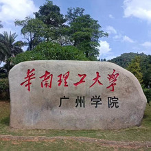 ȻҾ^ʯ˾ƵTڴTʯʯֈ@Lʯ^