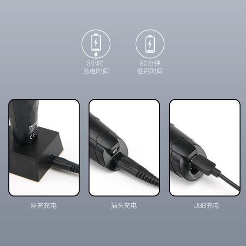 Pritech cross-border new electric hair clipper hair salon hair clipper USB charging clipper shaving clipper