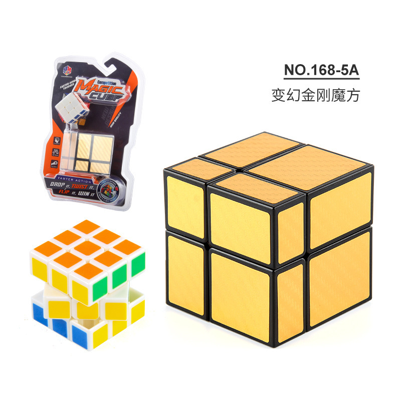 A168 - 5a cubo de Rubik espejo de segundo orden 118,8g