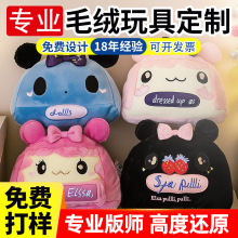 ë�q��߶��Ƶ����ݮ�ܹ���ӆ����ż�����޿ɐ۴�ֻriize������