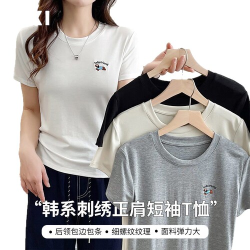 Tensi Lysel slim embroidered t-shirt shoulder summer women's short sleeve all-match round collar summer hot top for women