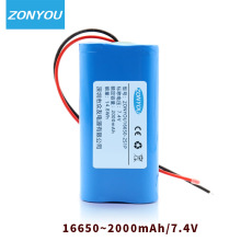 16650~2000mah 7.4V�늳ؽM