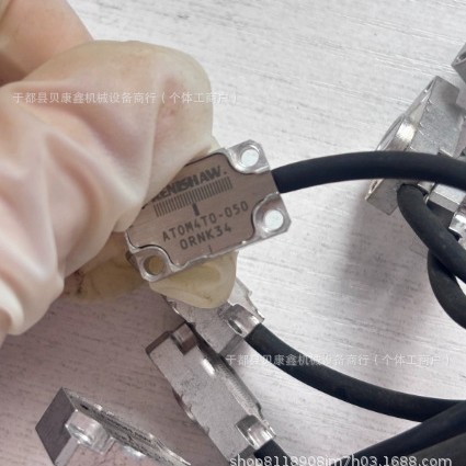 ATOM4T0-050雷尼绍读数头全新原装正品质保一年特惠出