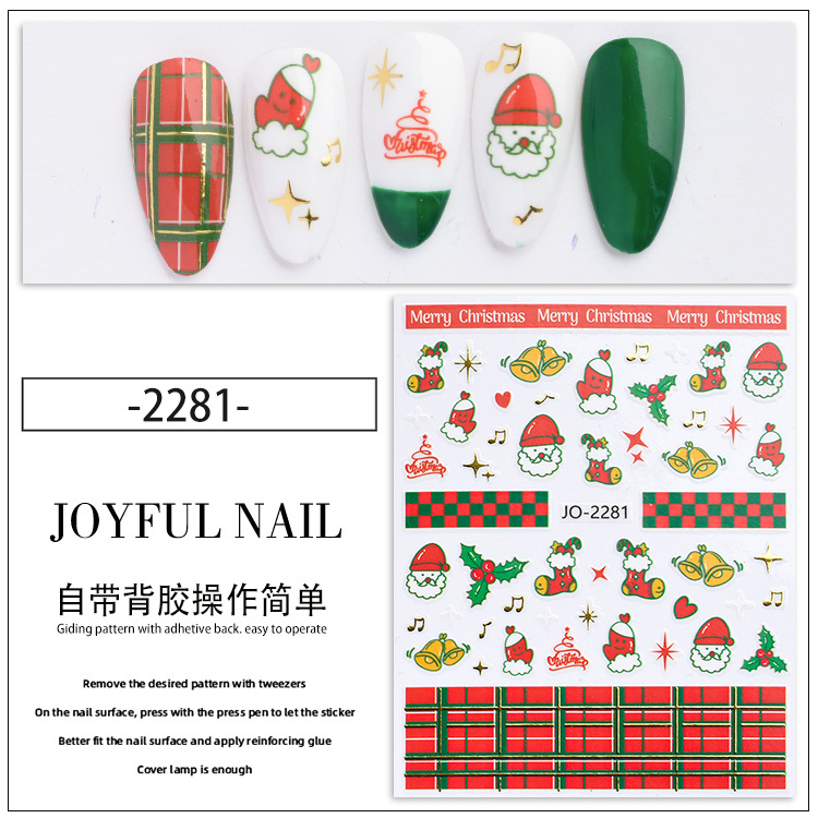 2022 nuevas pegatinas de uñas de navidad lindo conejo campana santa claus pegatinas de uñas con adhesivo