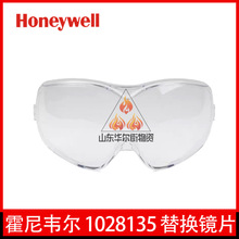 f1028135 D-MaxxFβRƬPCQRƬ_wR